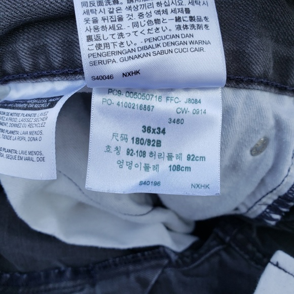 *SOLD* Levi's 505 Straight Jeans 36x34 - Picture 5 of 7